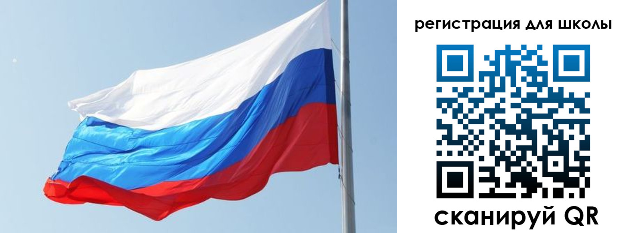 временная регистрация недорого в Пермской области